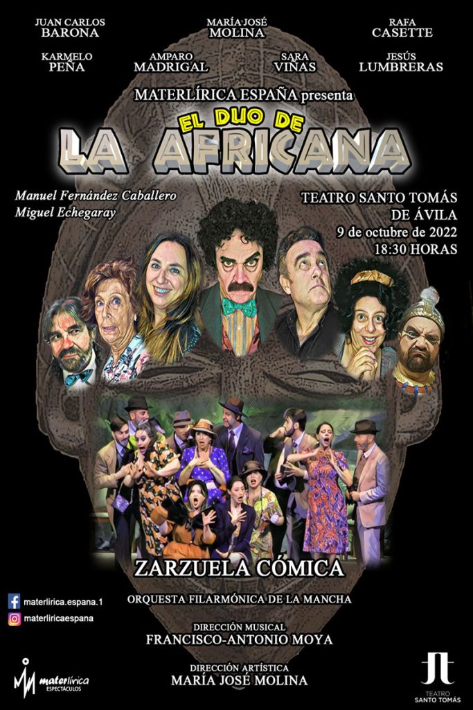 Cartel_El-duo-de-la-africana_Teatro-Santo-Tomas_Avila